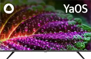 Телевизор BBK 50LED-8260/UTS2C фото