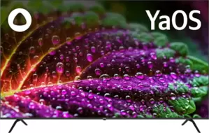 BBK 50LEX-8231/UTS2C