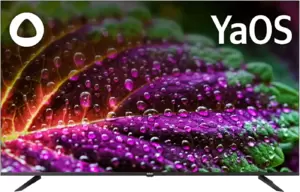 Телевизор BBK 55LED-9232/UTS2C фото