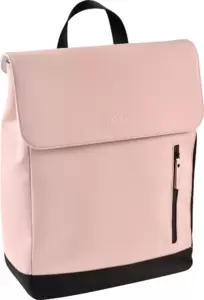 Beaba Sac Oslo Rose Poudre 940319