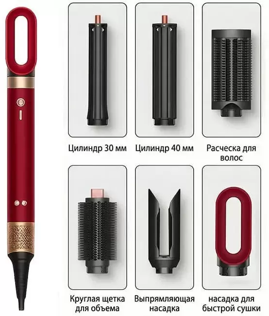 Beheart X19 Pro (красный)