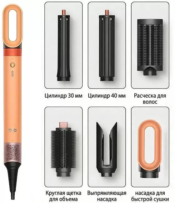 Beheart X19 Pro (персиковый)