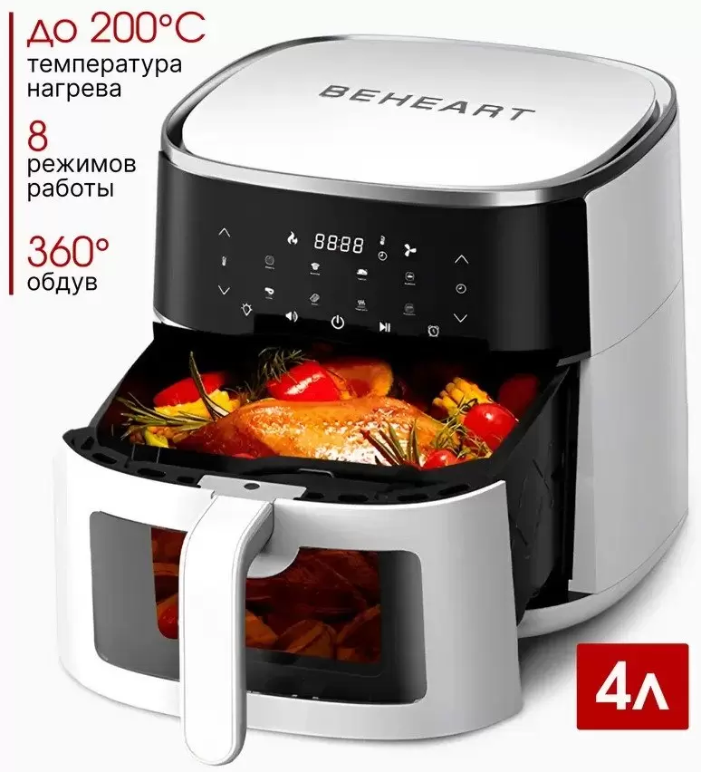 Beheart AF-E4003-AS