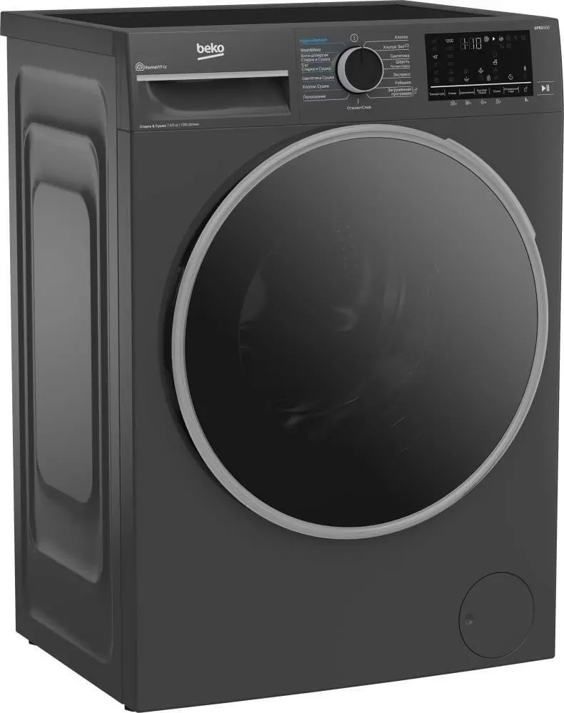 Стирально-сушильная машина BEKO B3DFR57H22A фото