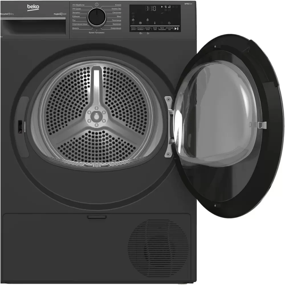 Сушильная машина BEKO B3T42208A фото 3