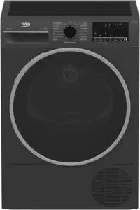 Сушильная машина BEKO B3T42208A фото