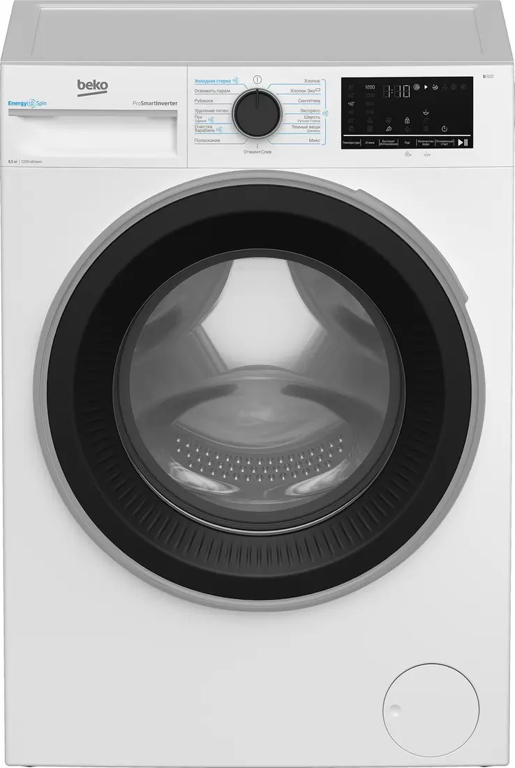 BEKO B3WFR48H2W