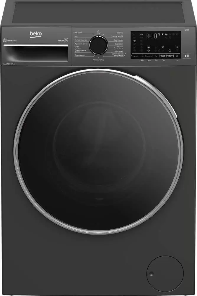 BEKO B3WFR562A