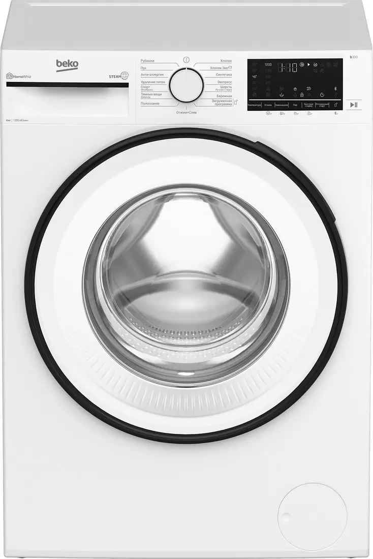 BEKO B3WFR562WWB