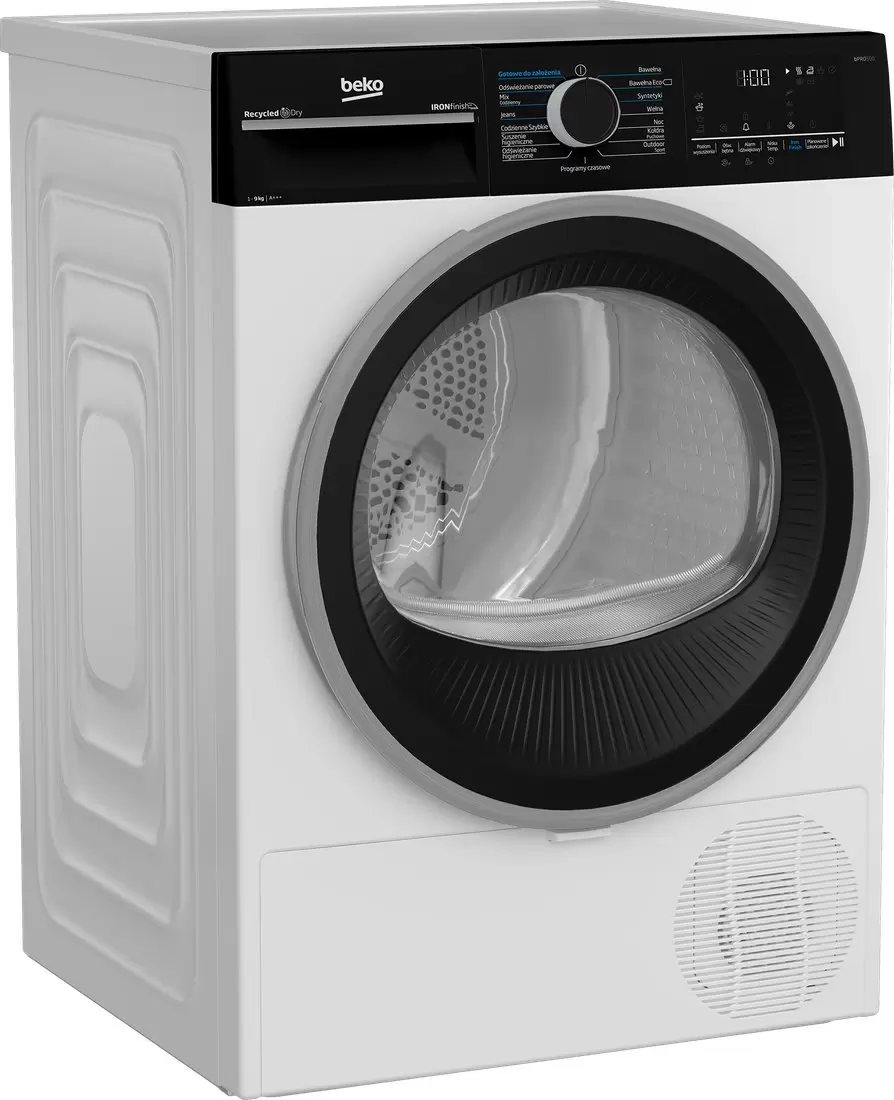Сушильная машина BEKO B5T692343WBPB фото