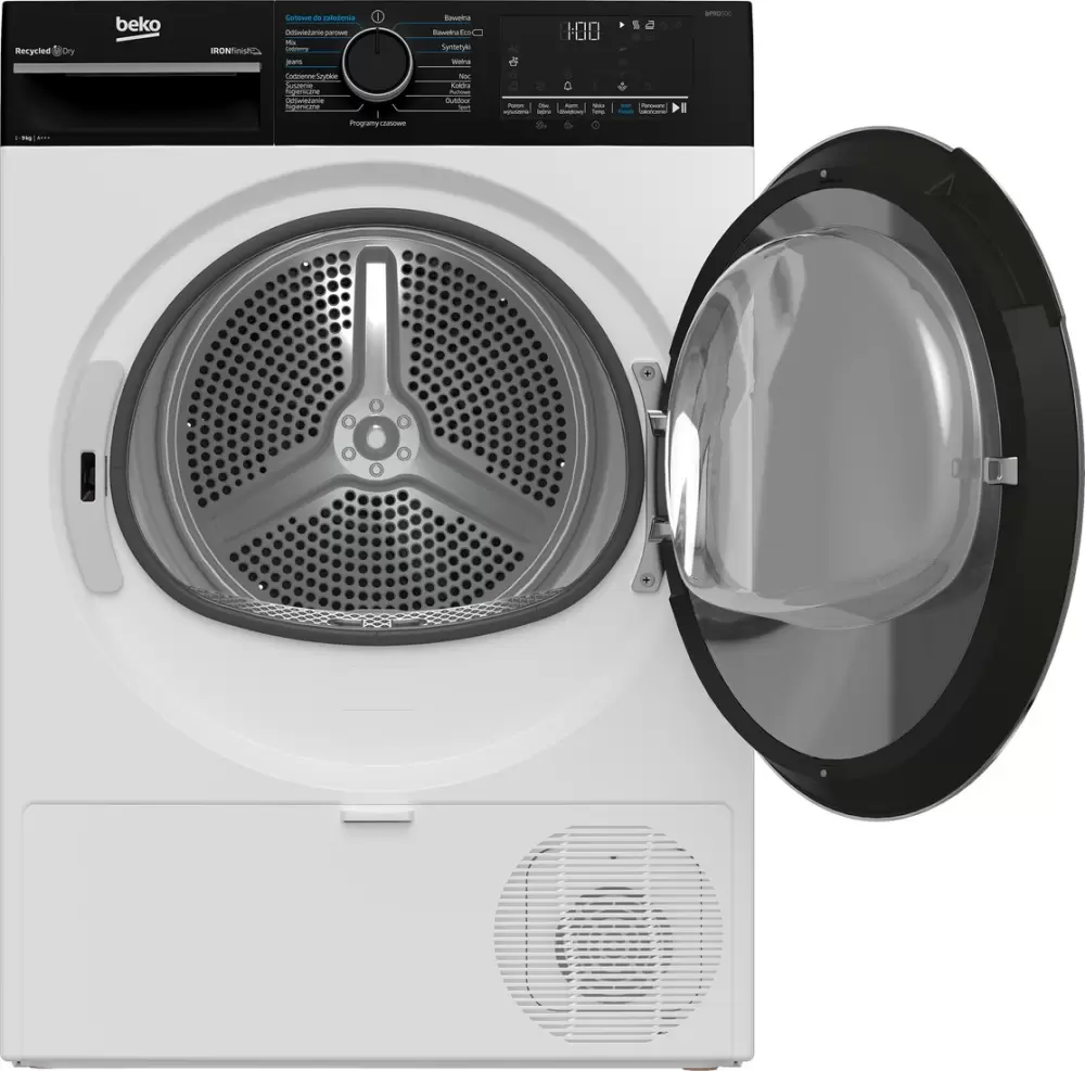 Сушильная машина BEKO B5T692343WBPB фото