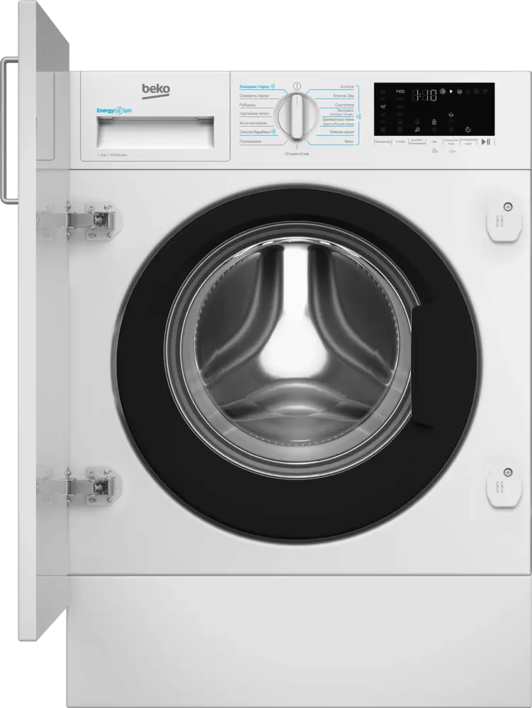 BEKO BI3DBT8841 W