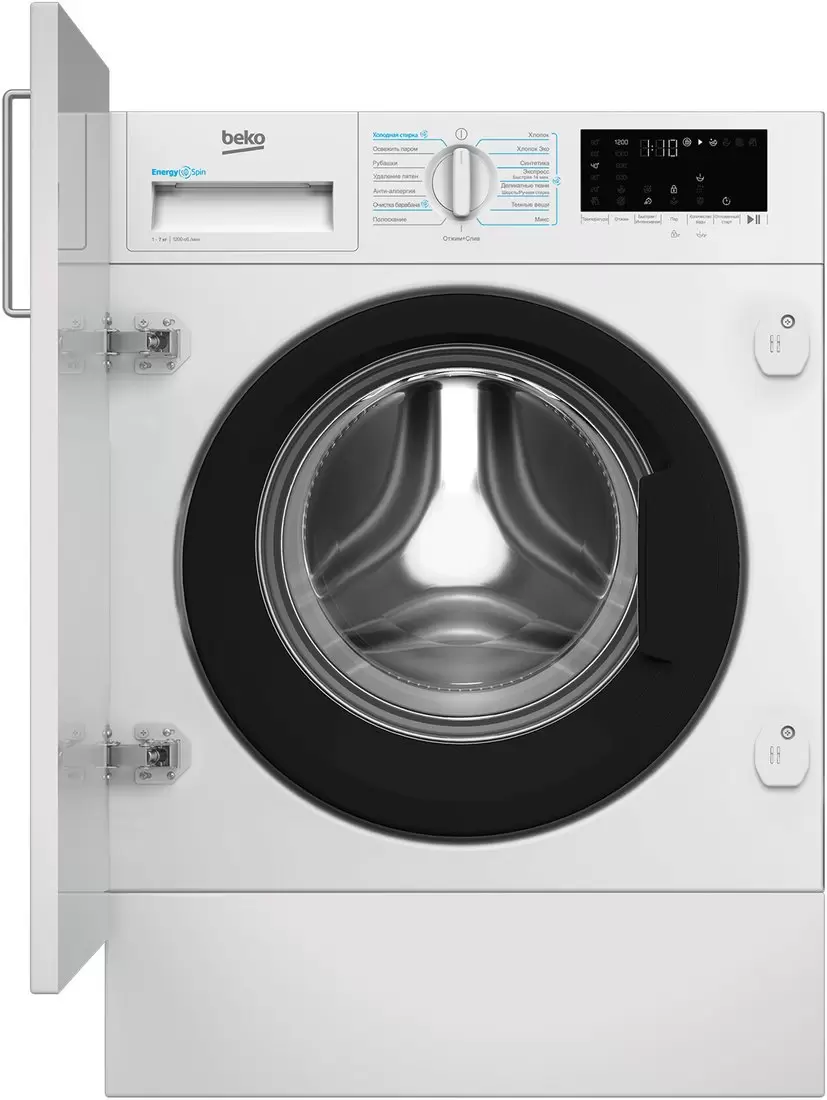 BEKO BI3WBT8721 W