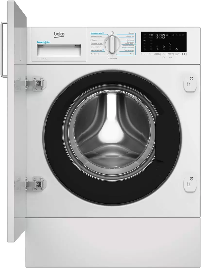 BEKO BI3WBT8841 W