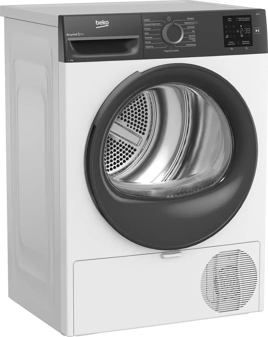 Сушильная машина BEKO BM3T37239WAR фото 2