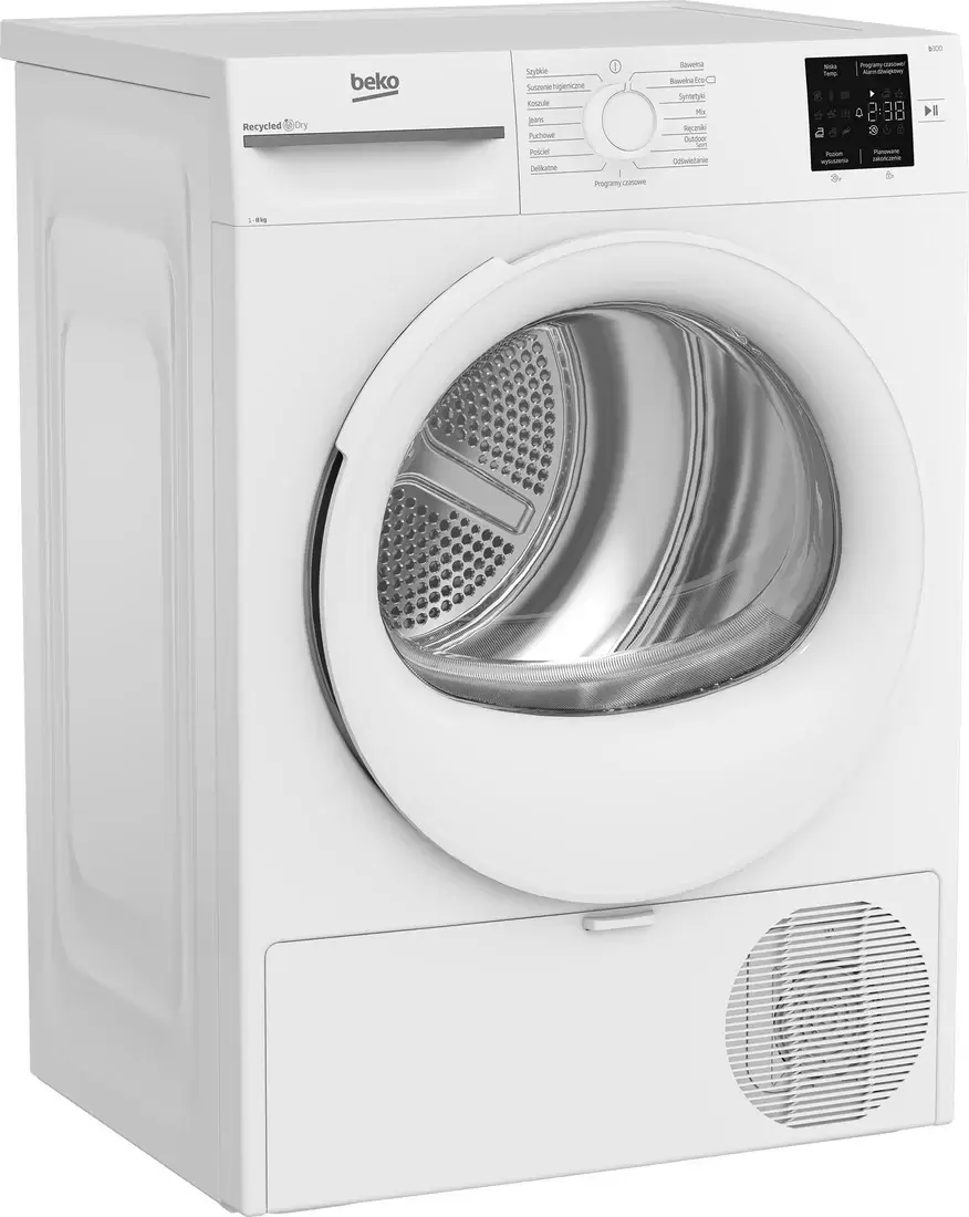 Сушильная машина BEKO BM3T3820W фото 2