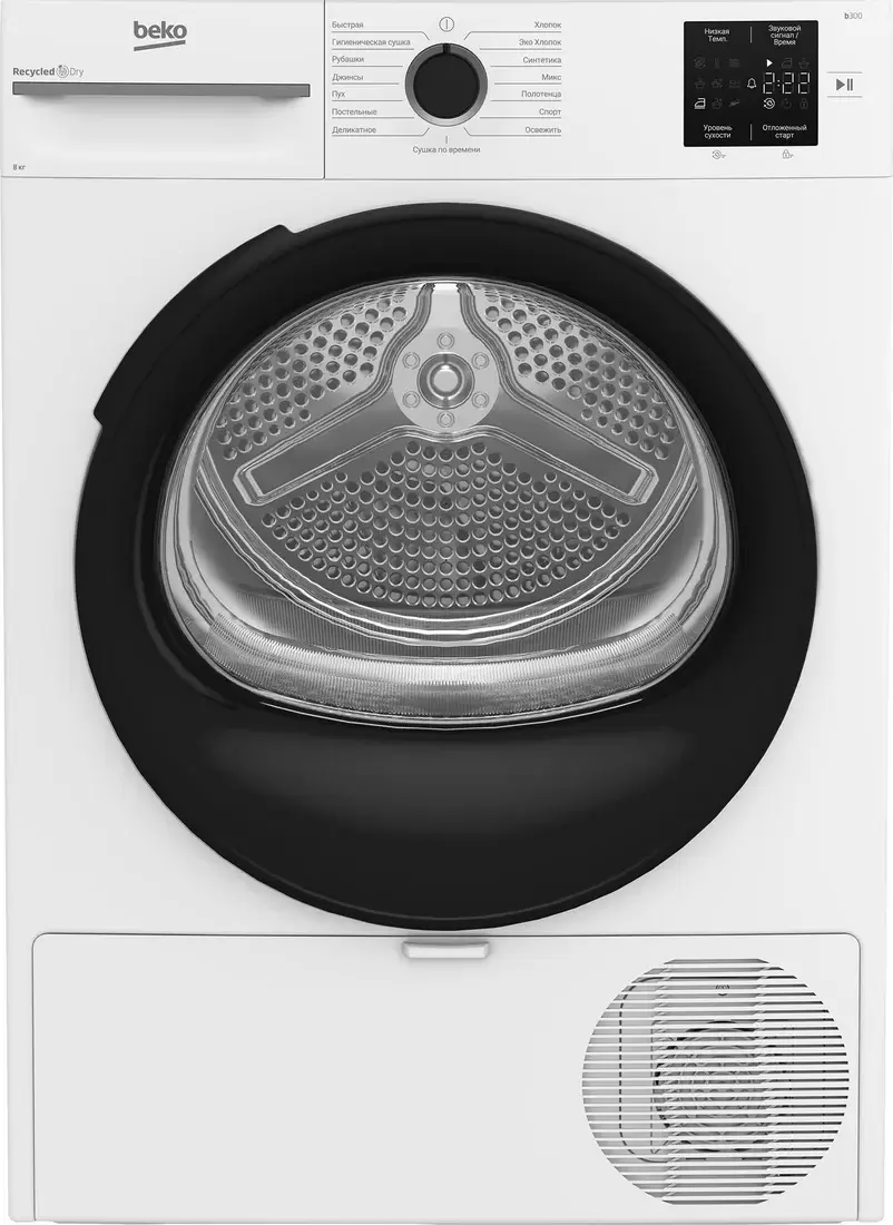 BEKO BM3T38220