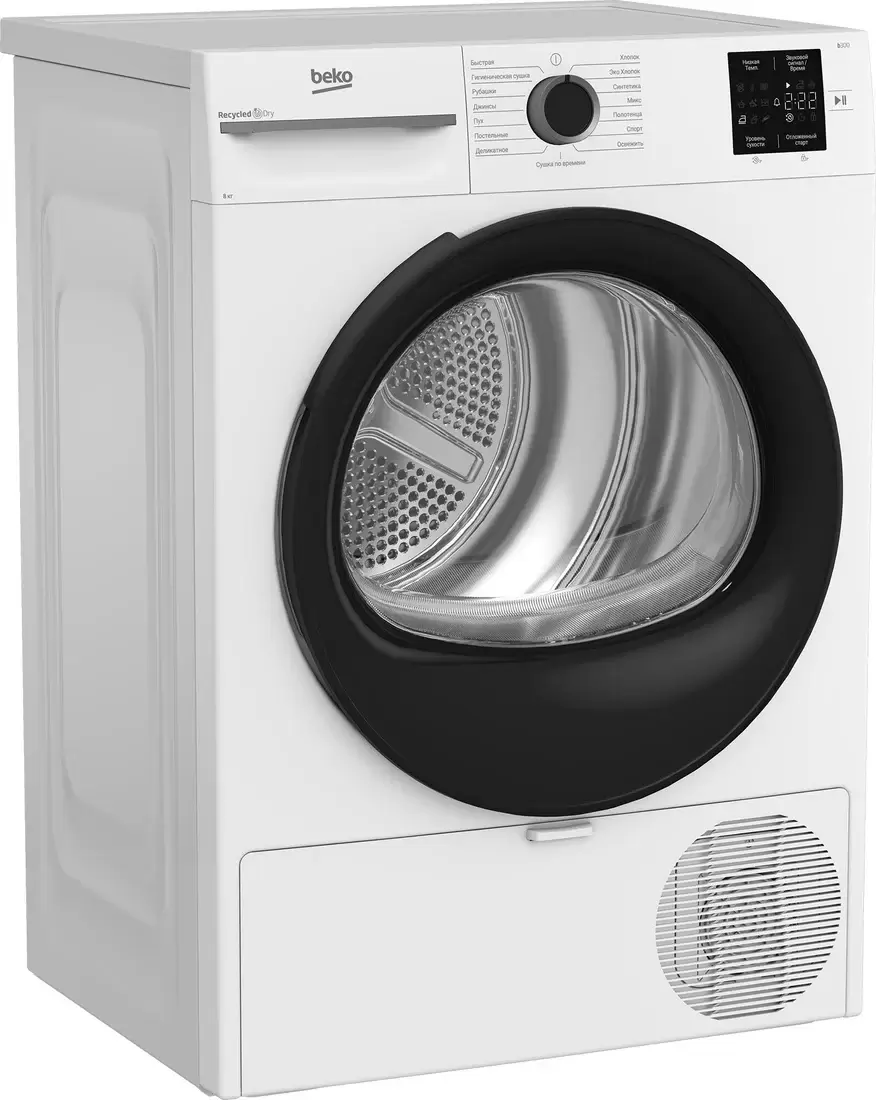Сушильная машина BEKO BM3T38220 фото 2