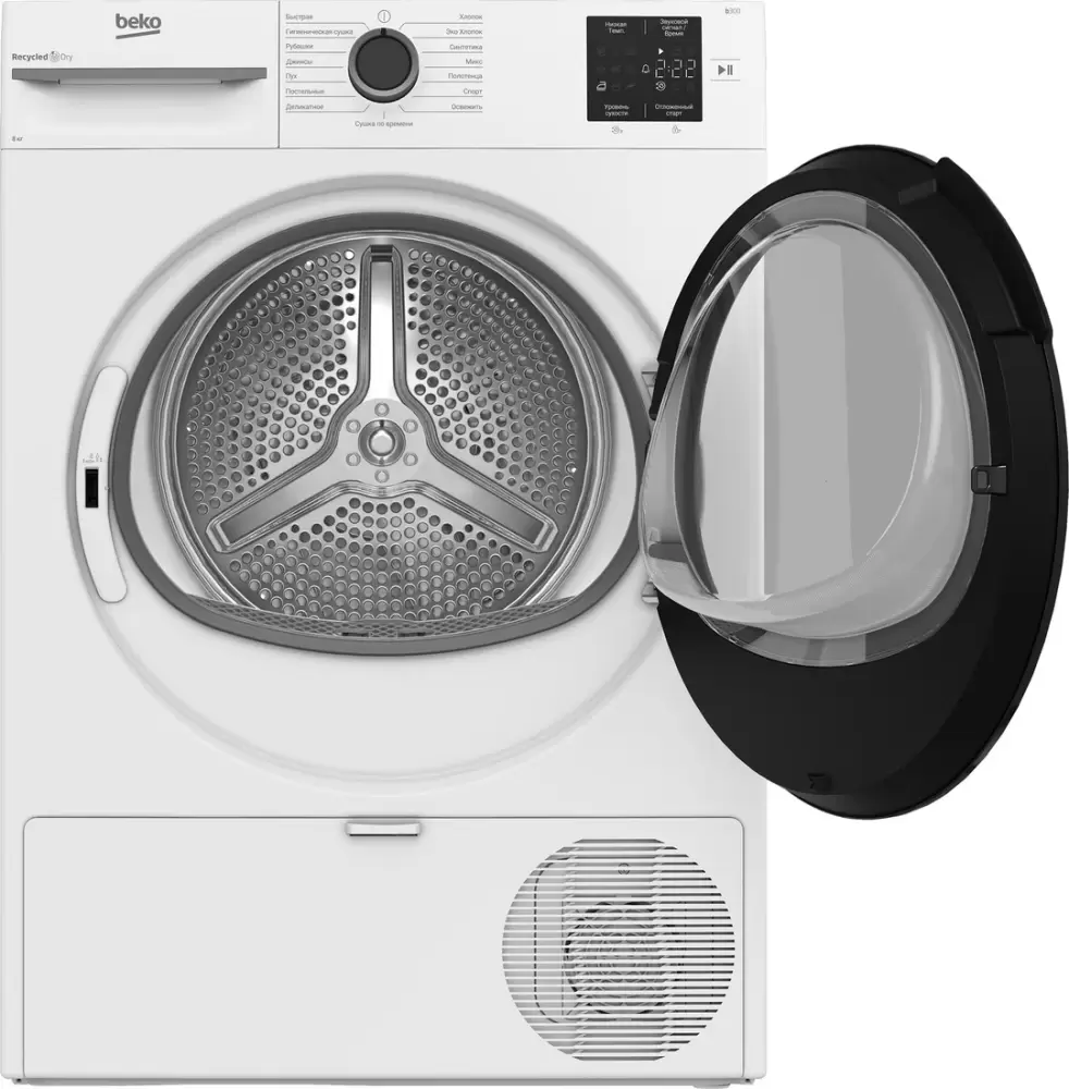 Сушильная машина BEKO BM3T38220 фото 3