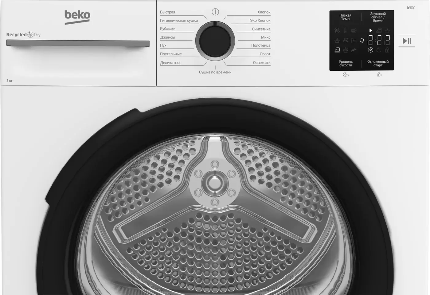 Сушильная машина BEKO BM3T38220 фото 4