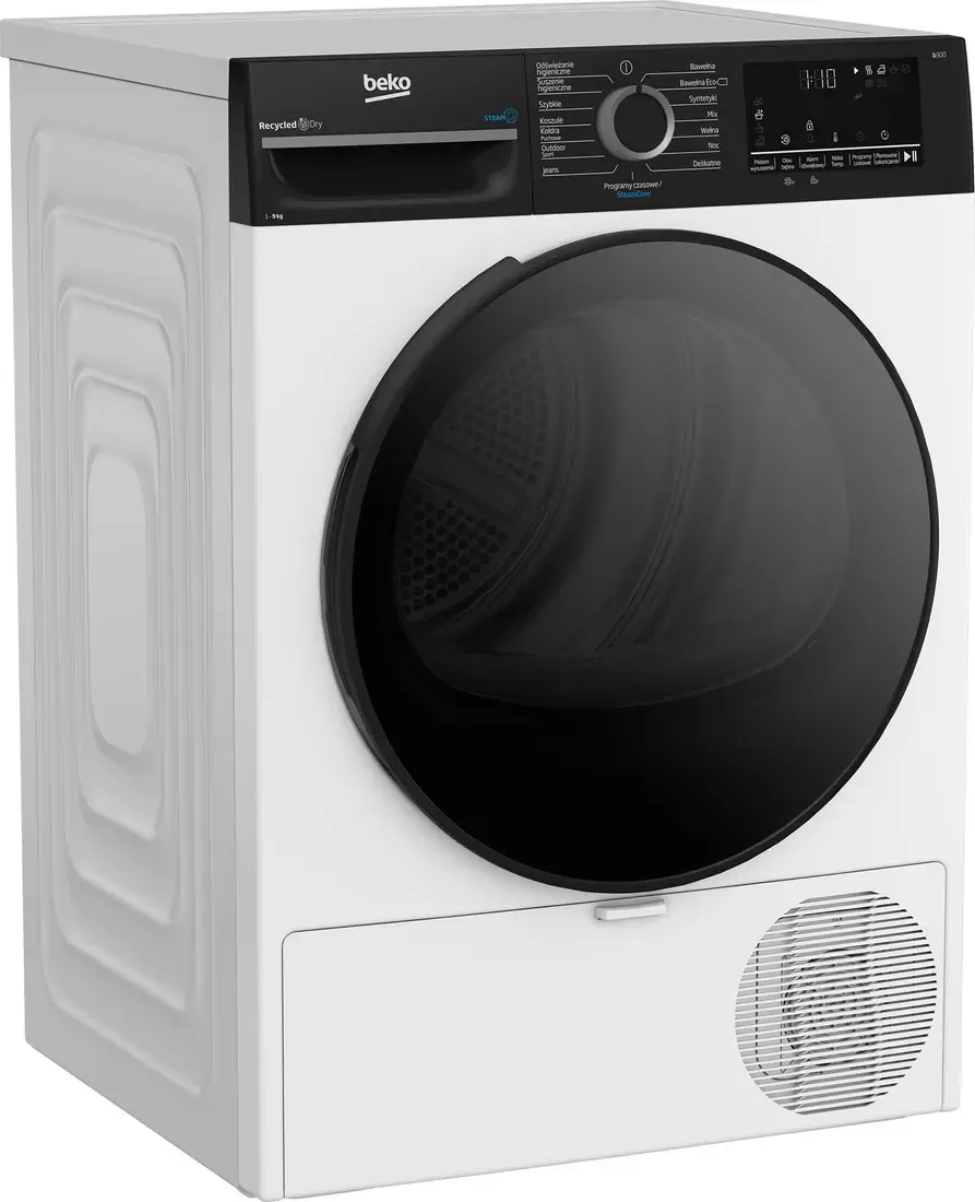 Сушильная машина BEKO BM3T49249WBDC фото 2