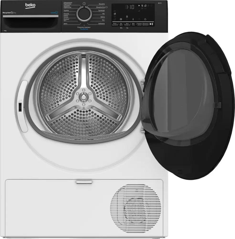 Сушильная машина BEKO BM3T49249WBDC фото 3