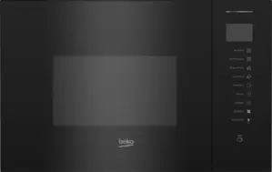Микроволновая печь BEKO BMGB25353B