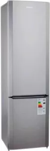 Холодильник BEKO CSMV 532021 S фото