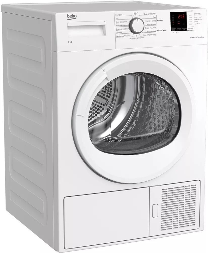 Сушильная машина BEKO DF7412GA купить недорого в Минске, цены – Shop.by