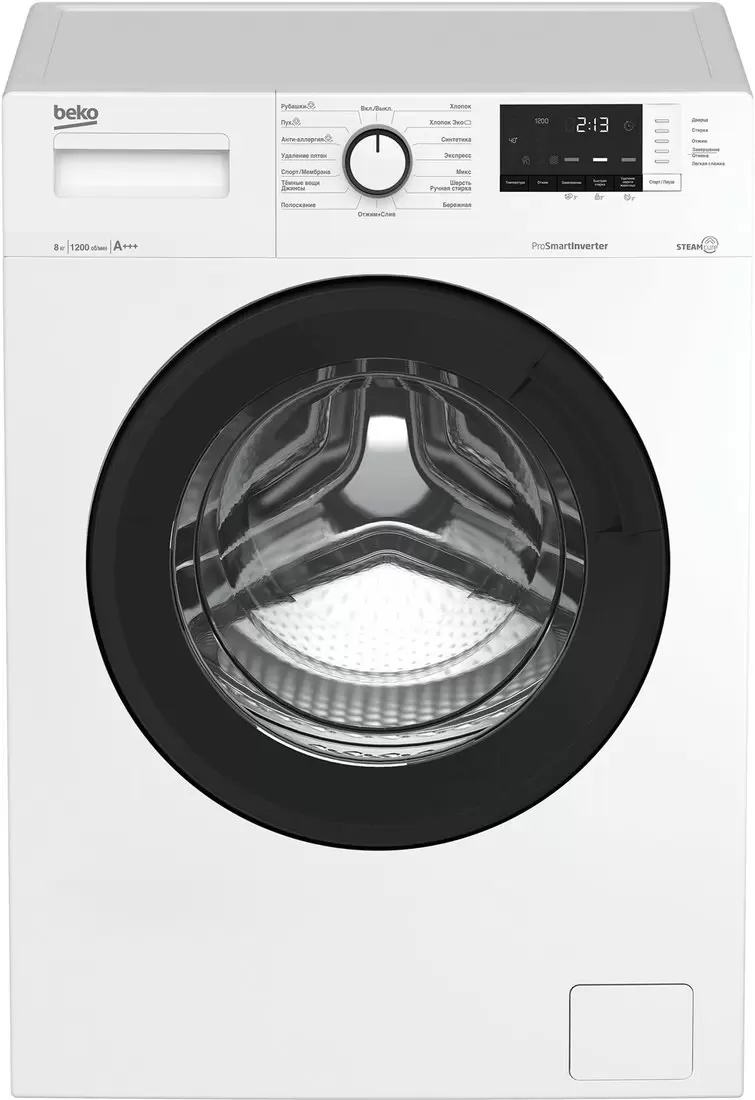BEKO WSRE8612XAWI