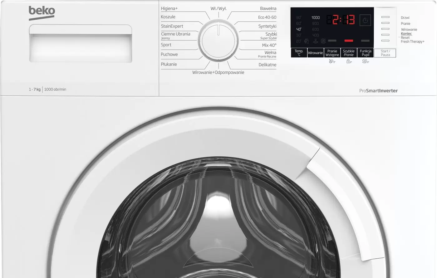 Стиральная машина BEKO WUE7512WWE фото