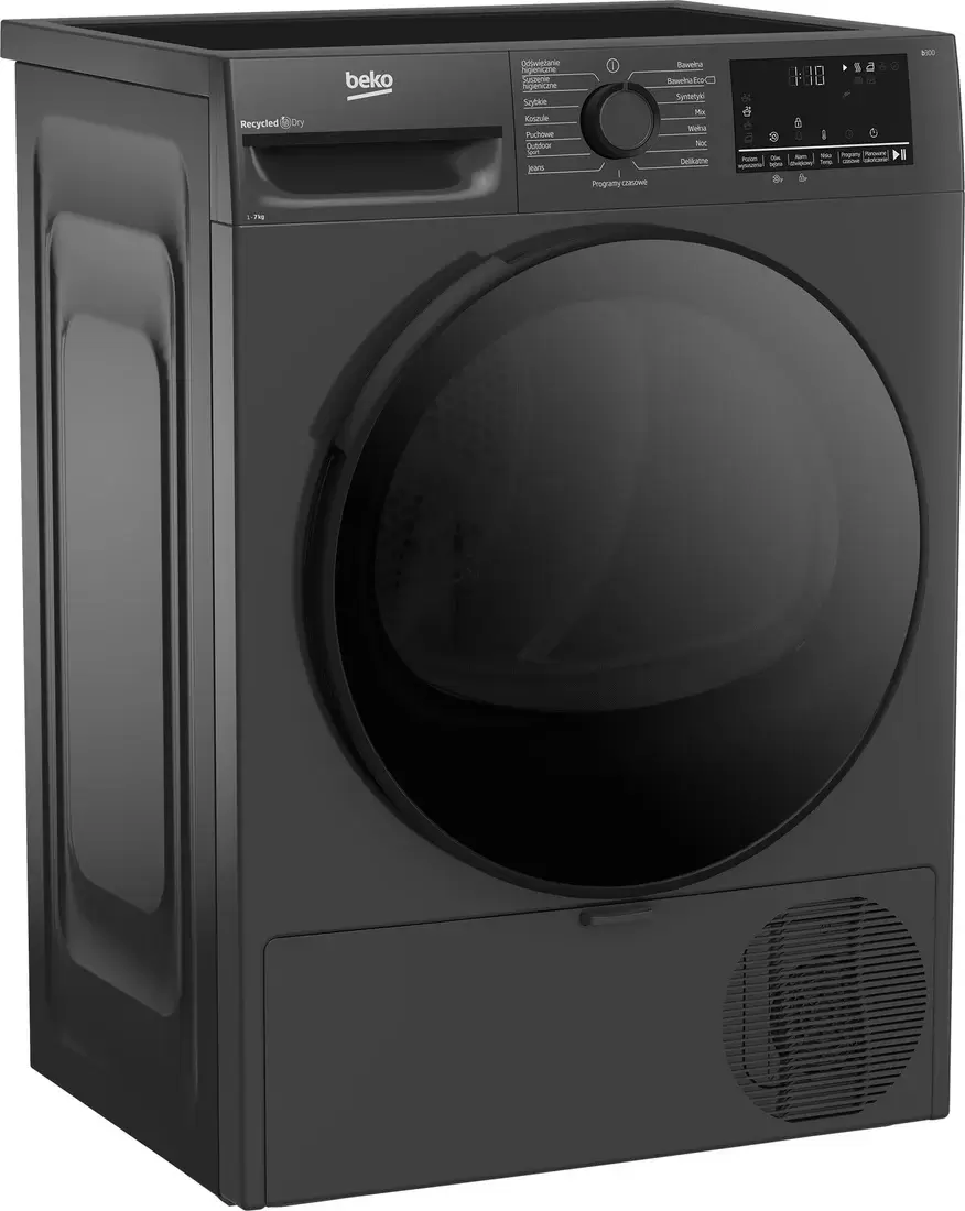 Сушильная машина BEKO XBM3T47249M фото 2
