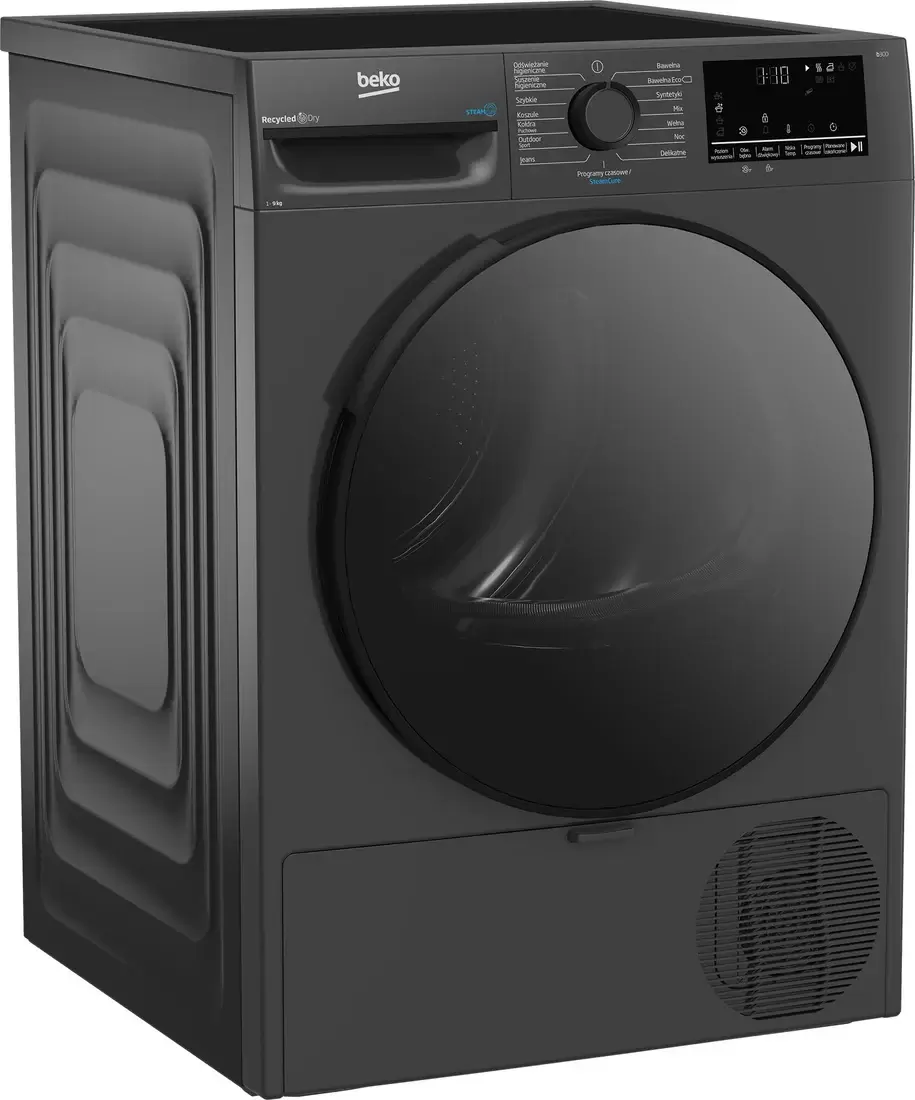 Сушильная машина BEKO XBM3T49249M фото 2
