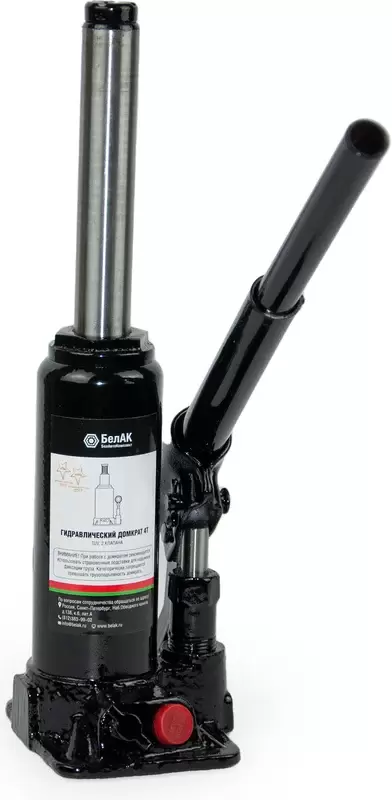 БелАК БАК.00028 (4т)