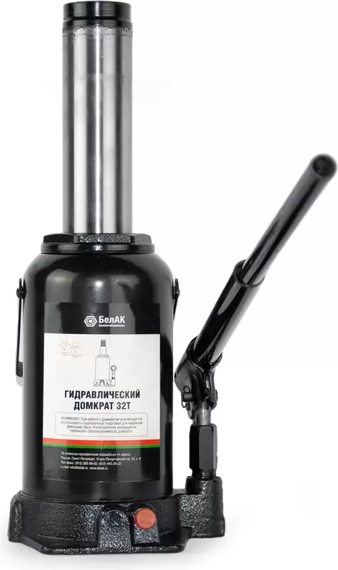 БелАК БАК.00037 (32т)