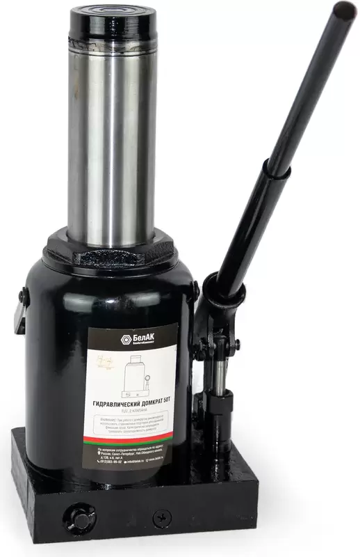 БелАК БАК.00038 (50т)