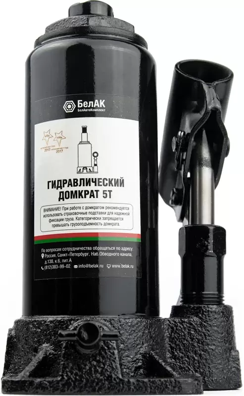 Домкрат БелАК БАК.00042 (5т) фото 5