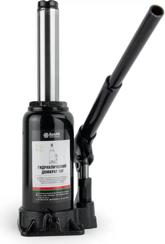 БелАК БАК.00045 (10т)