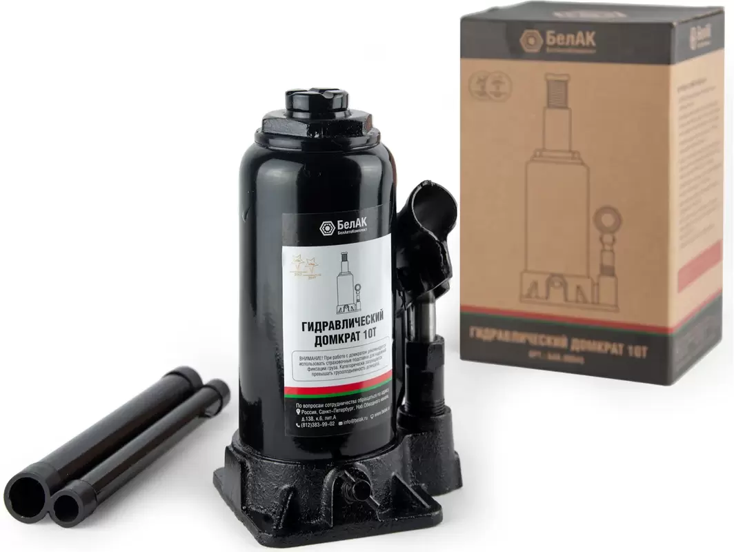 Домкрат БелАК БАК.00045 (10т) фото 5