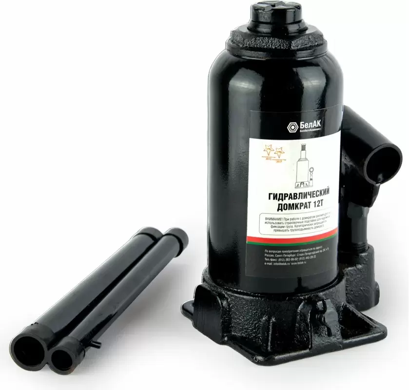 БелАК БАК.00046 (12т)