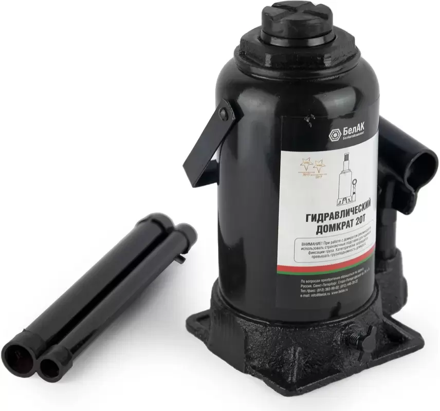 БелАК БАК.00049 (20т)