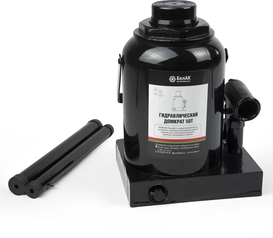 БелАК БАК.00051 (50т)