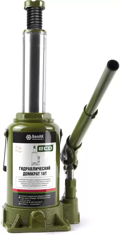 БелАК Эко БАК.70020 (16т)