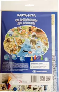 Настольная игра Белкартография Карта-игра. От Антарктики до Арктики фото