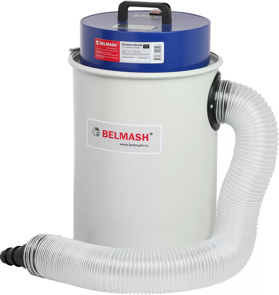 Белмаш BDC200 (D125A)