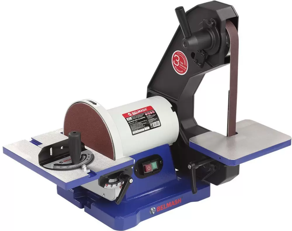 Белмаш BDG 25/200PRO