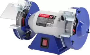 Белмаш MBG-150P