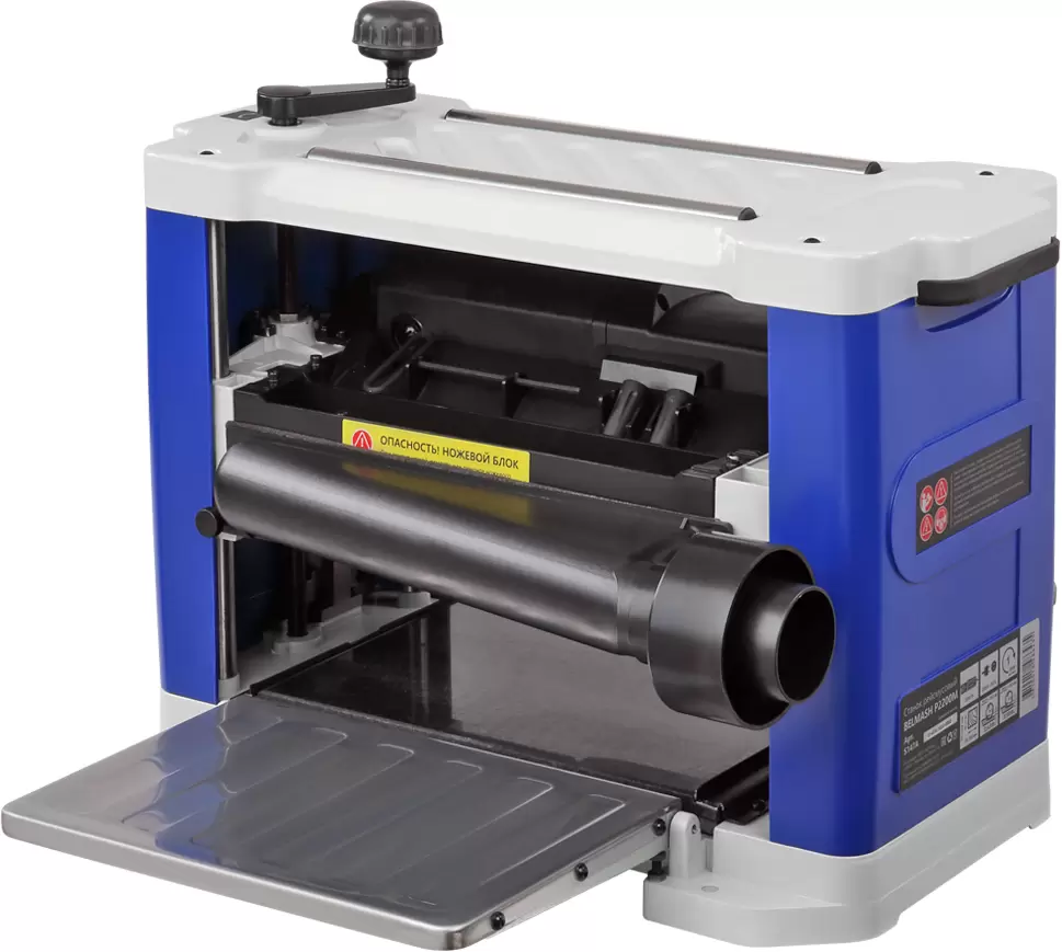 Рейсмусовый станок Белмаш P2200MH (S215A) фото 3