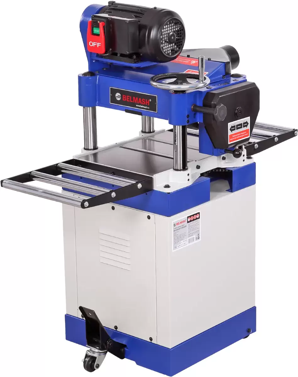 Белмаш P380ARB (S026A)