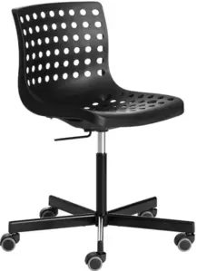 Tetchair Skalberg Office C-084-B (металл/пластик, черный)